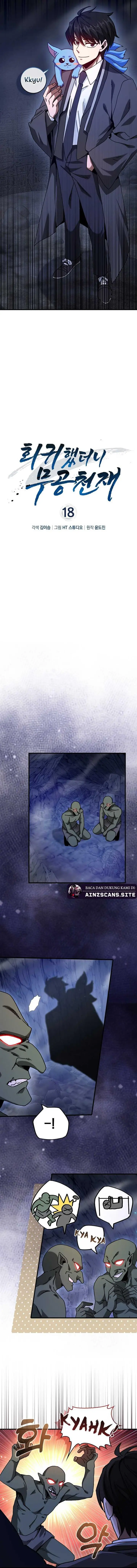 image-komik-return-of-the-martial-arts-genius-chapter-18-5/12