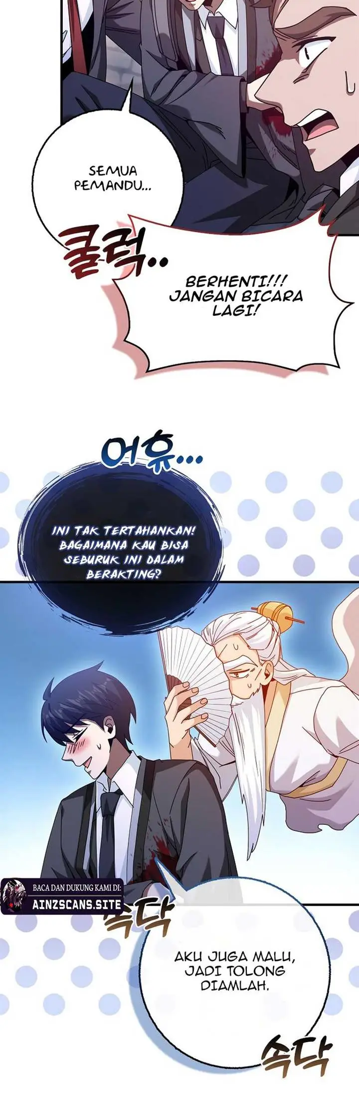image-komik-return-of-the-martial-arts-genius-chapter-21-4/16