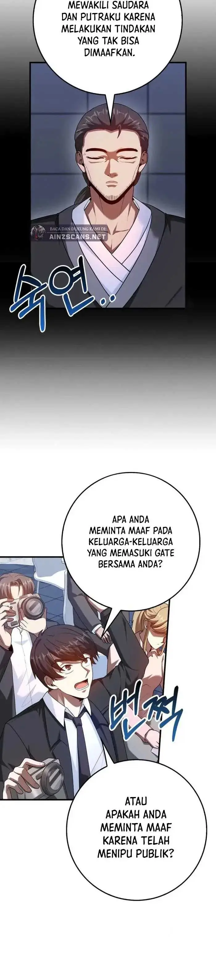 image-komik-return-of-the-martial-arts-genius-chapter-49-20/27