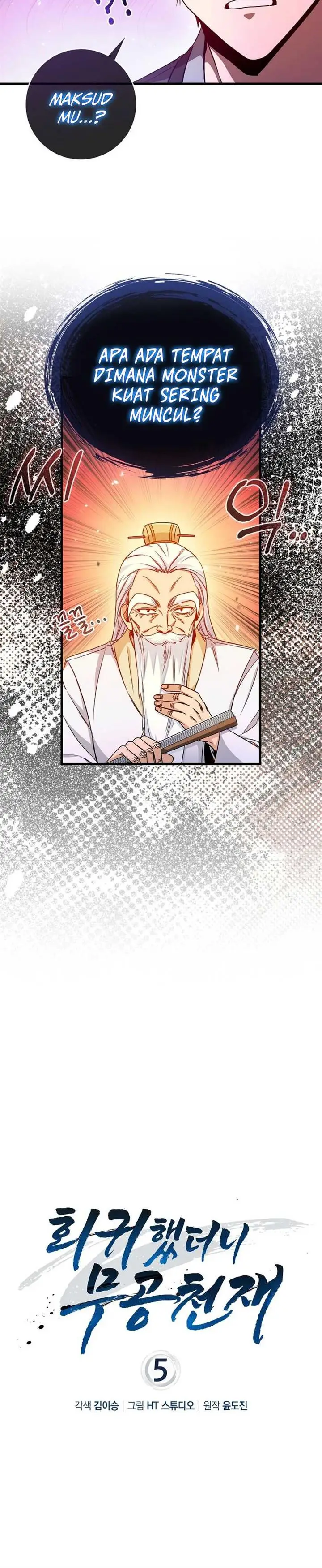 image-komik-return-of-the-martial-arts-genius-chapter-5-4/20
