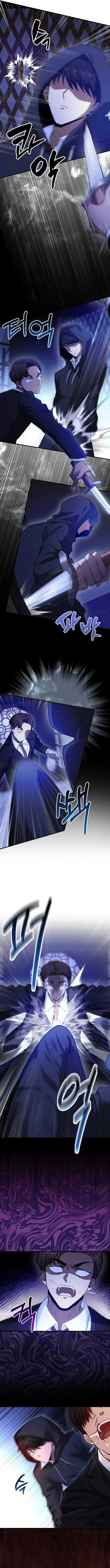 image-komik-return-of-the-martial-arts-genius-chapter-51-16/22