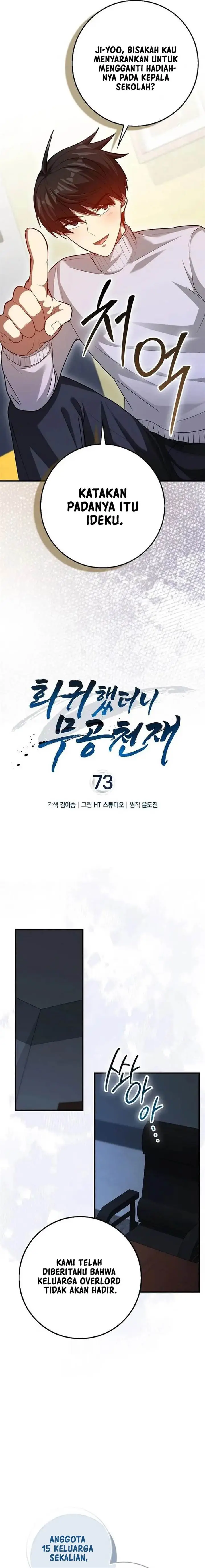 image-komik-return-of-the-martial-arts-genius-chapter-73-3/17