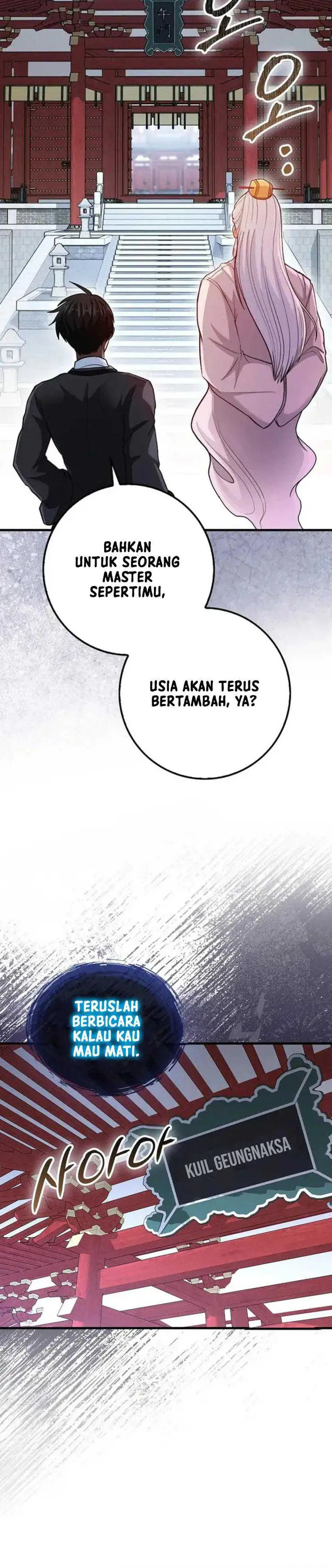 image-komik-return-of-the-martial-arts-genius-chapter-74-2/23