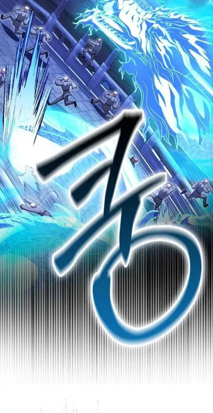 image-komik-return-of-the-martial-arts-genius-chapter-74-16/23