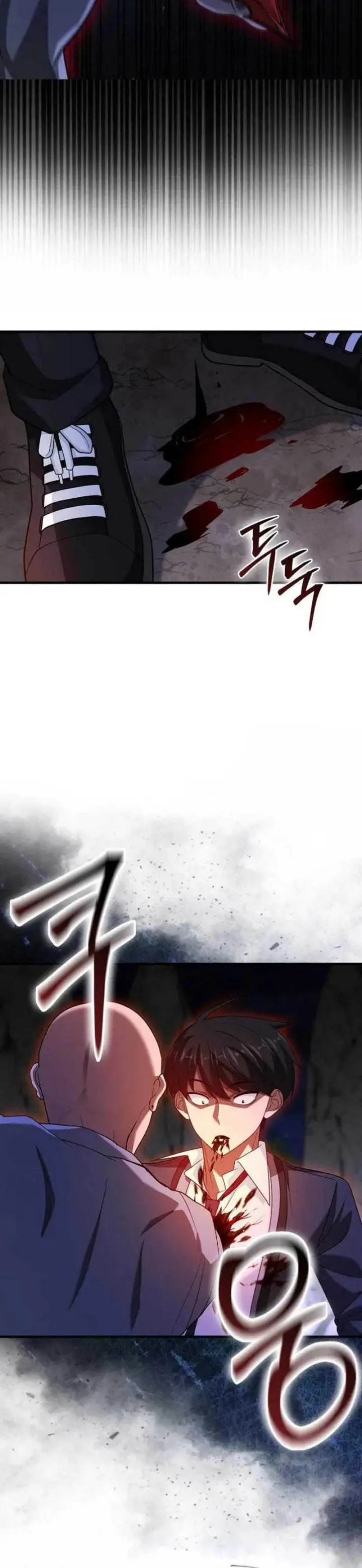 image-komik-return-of-the-martial-arts-genius-chapter-76-12/19