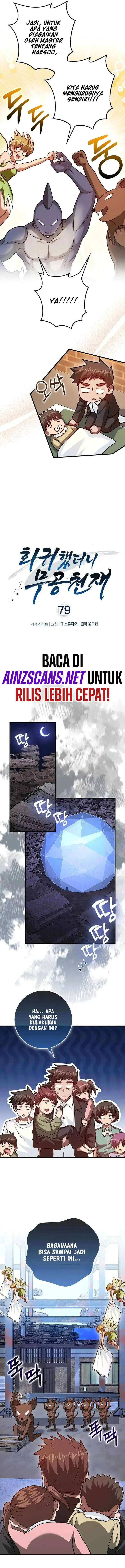 image-komik-return-of-the-martial-arts-genius-chapter-79-6/21