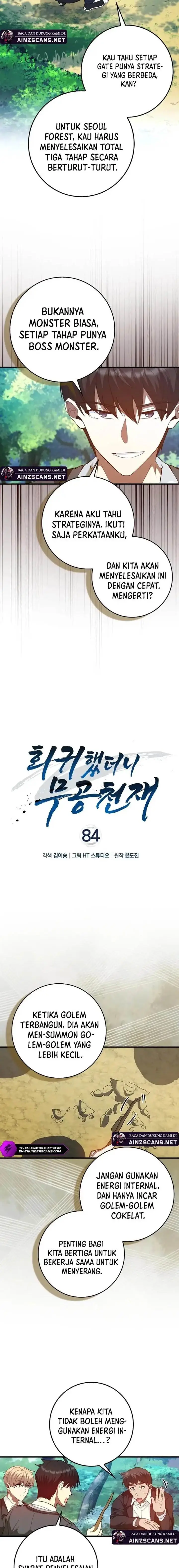 image-komik-return-of-the-martial-arts-genius-chapter-84-1/26