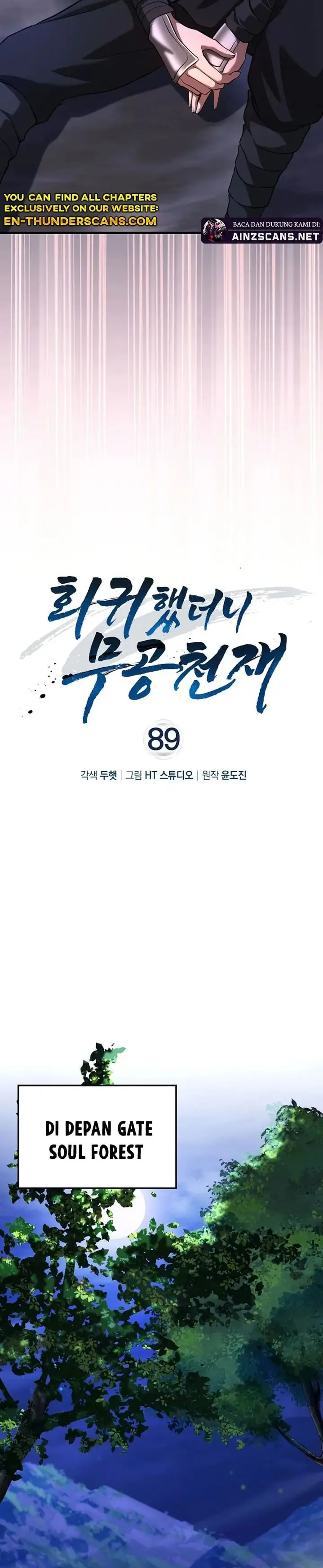 image-komik-return-of-the-martial-arts-genius-chapter-89-9/29