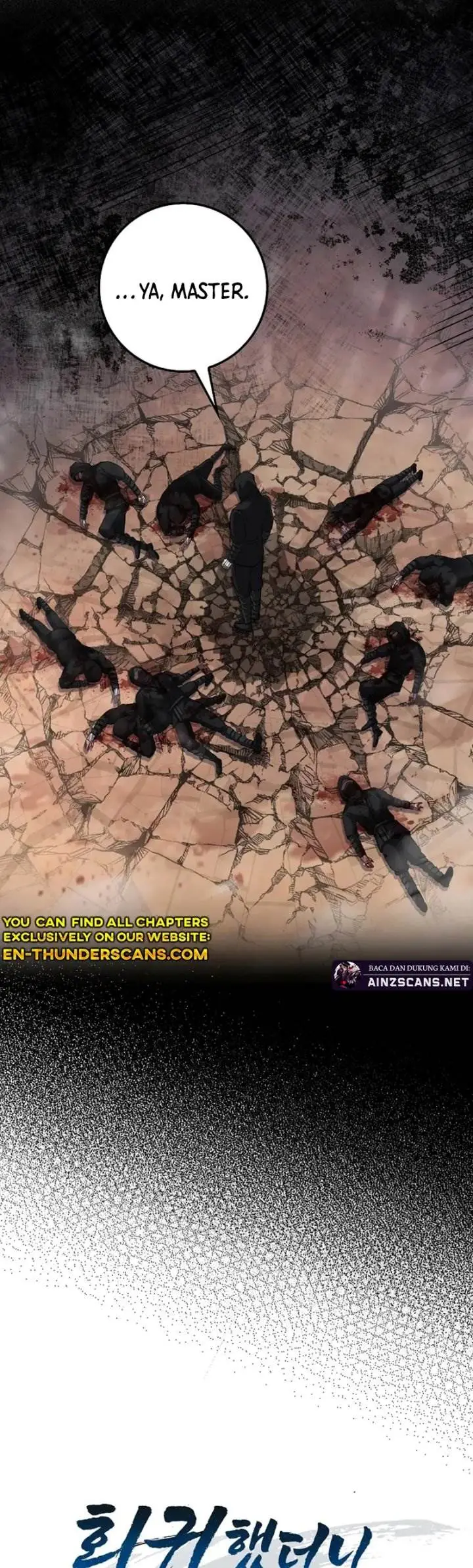 image-komik-return-of-the-martial-arts-genius-chapter-90-5/20