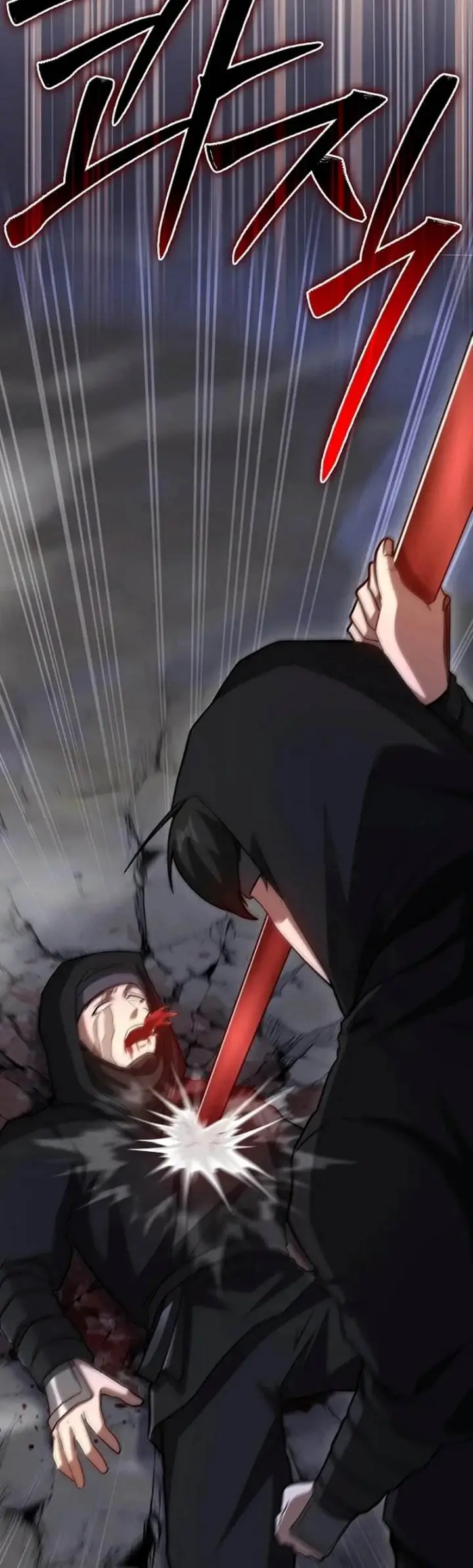 image-komik-return-of-the-martial-arts-genius-chapter-90-17/20