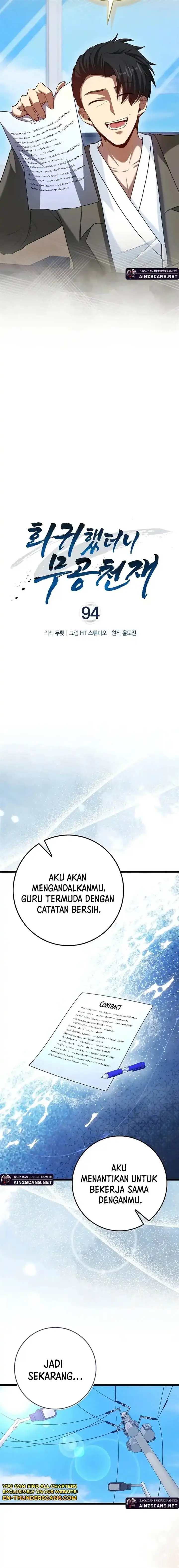 image-komik-return-of-the-martial-arts-genius-chapter-94-2/22