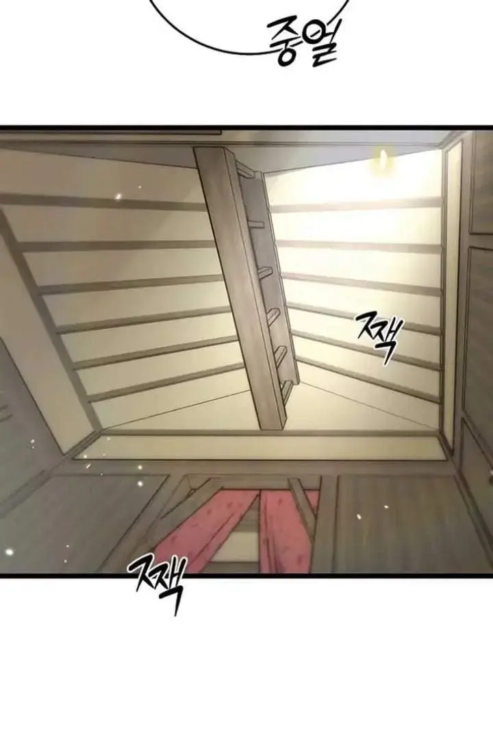 image-komik-return-of-the-namgung-clans-granddaughter-chapter-1-63/149