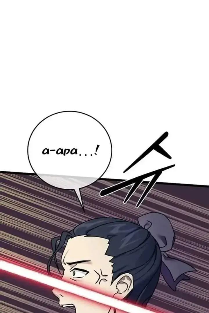 image-komik-return-of-the-namgung-clans-granddaughter-chapter-1-138/149