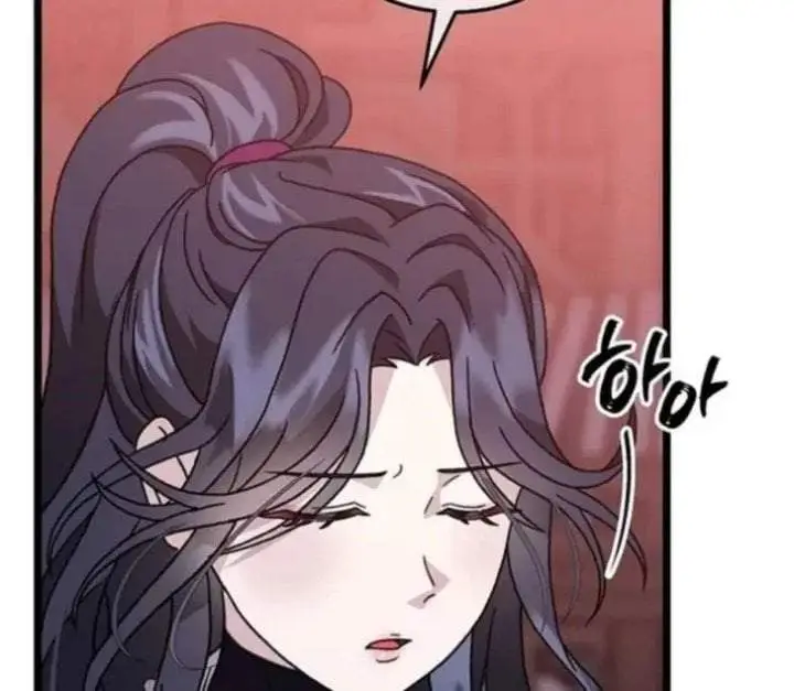 image-komik-return-of-the-namgung-clans-granddaughter-chapter-10-19/215