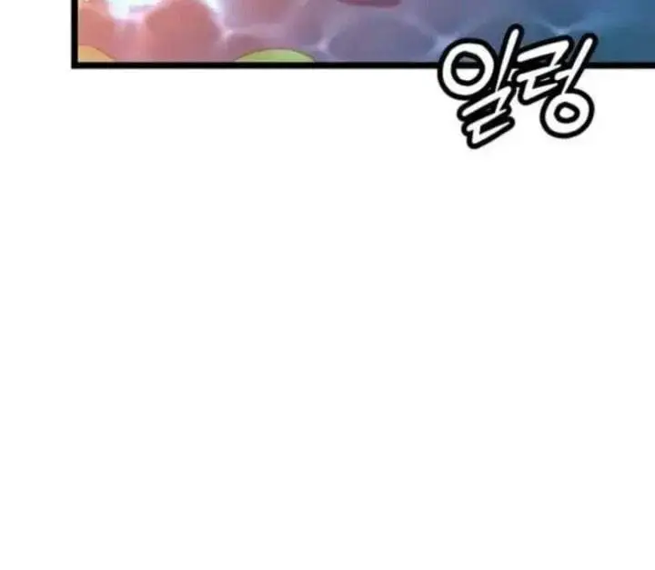 image-komik-return-of-the-namgung-clans-granddaughter-chapter-10-44/215