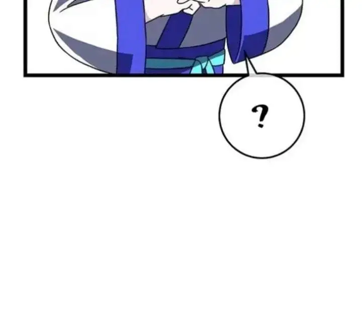 image-komik-return-of-the-namgung-clans-granddaughter-chapter-10-57/215