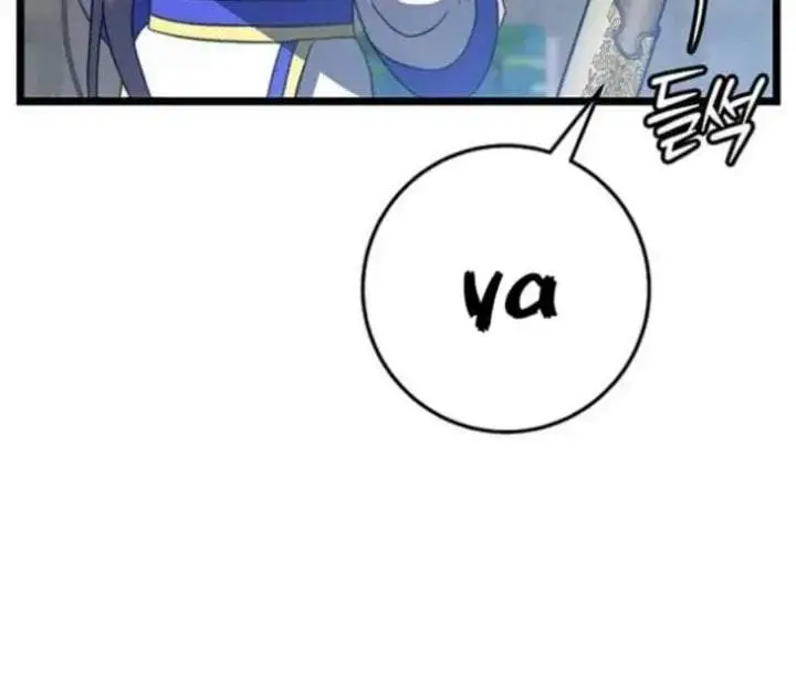 image-komik-return-of-the-namgung-clans-granddaughter-chapter-10-143/215