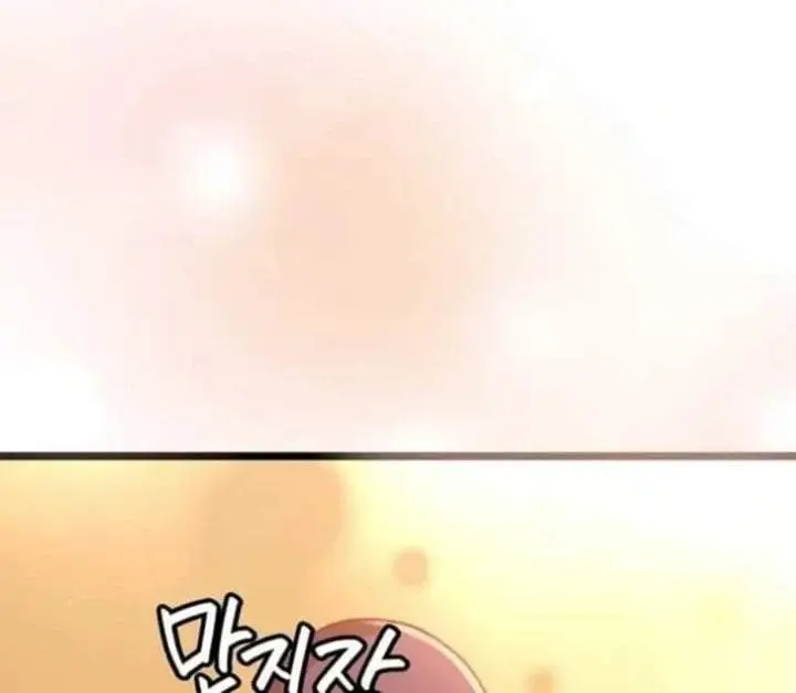 image-komik-return-of-the-namgung-clans-granddaughter-chapter-10-159/215