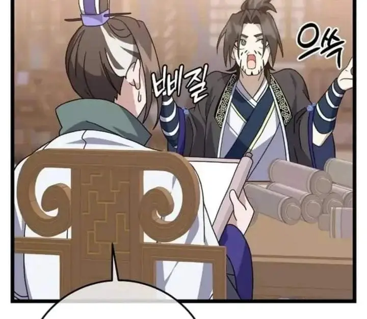 image-komik-return-of-the-namgung-clans-granddaughter-chapter-11-5/196