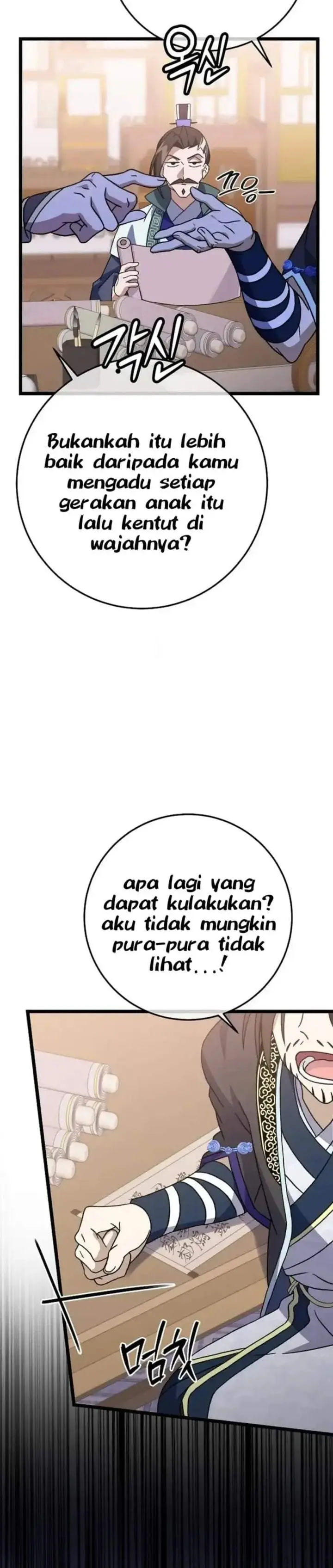 image-komik-return-of-the-namgung-clans-granddaughter-chapter-11-14/196
