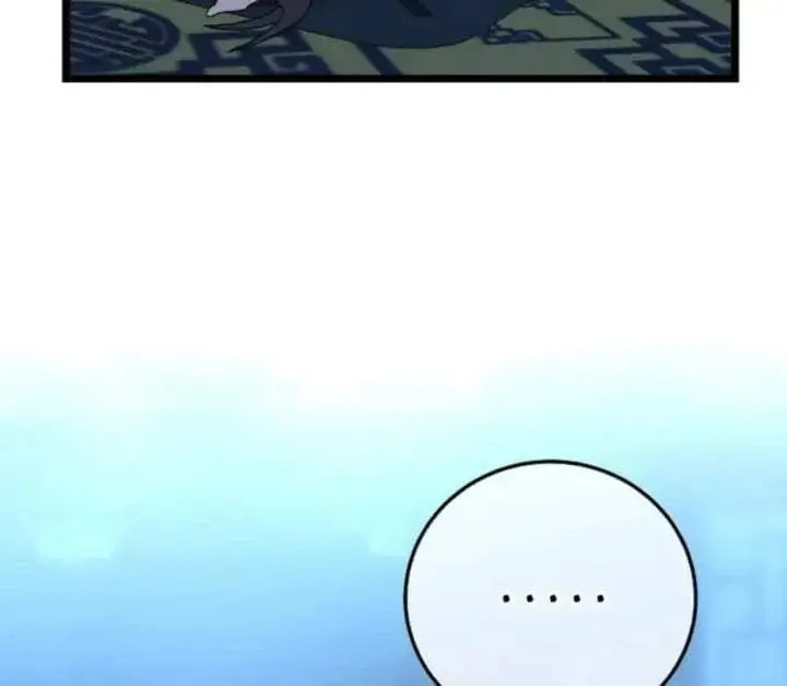 image-komik-return-of-the-namgung-clans-granddaughter-chapter-11-70/196