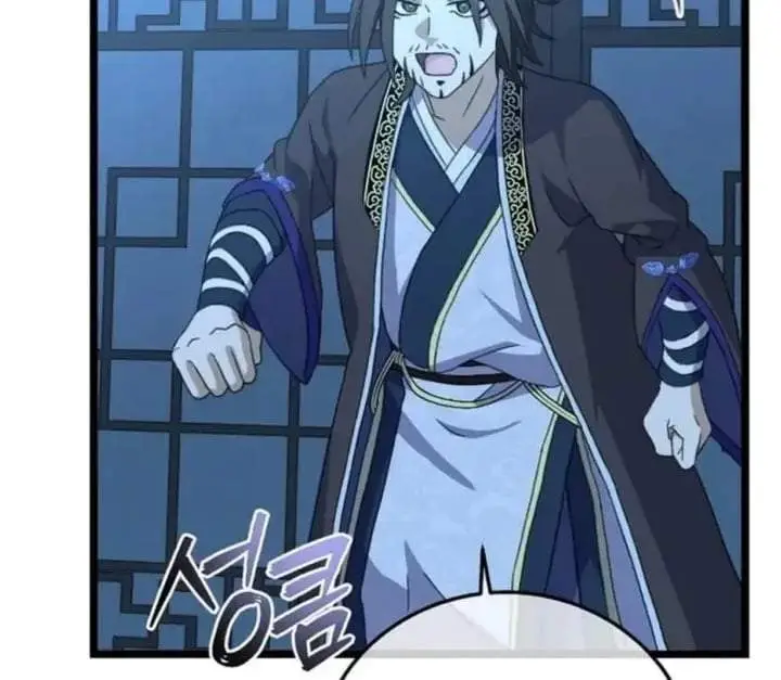 image-komik-return-of-the-namgung-clans-granddaughter-chapter-11-117/196