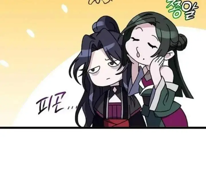 image-komik-return-of-the-namgung-clans-granddaughter-chapter-12-30/227