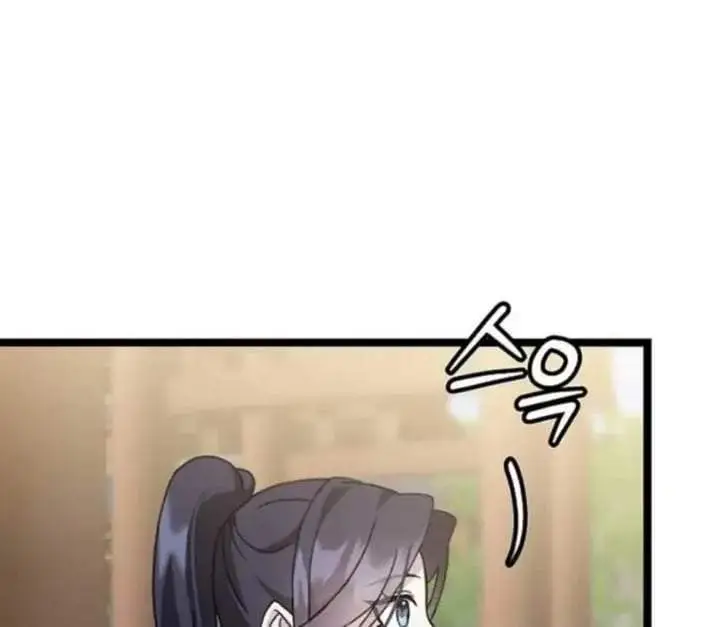 image-komik-return-of-the-namgung-clans-granddaughter-chapter-12-89/227
