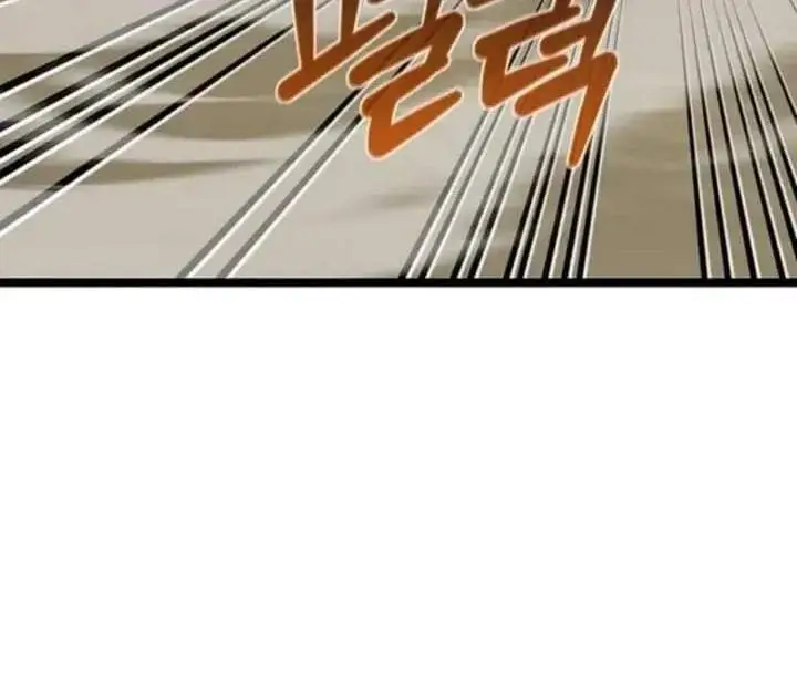 image-komik-return-of-the-namgung-clans-granddaughter-chapter-12-110/227
