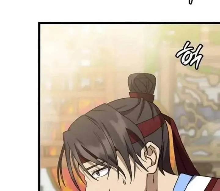 image-komik-return-of-the-namgung-clans-granddaughter-chapter-12-112/227