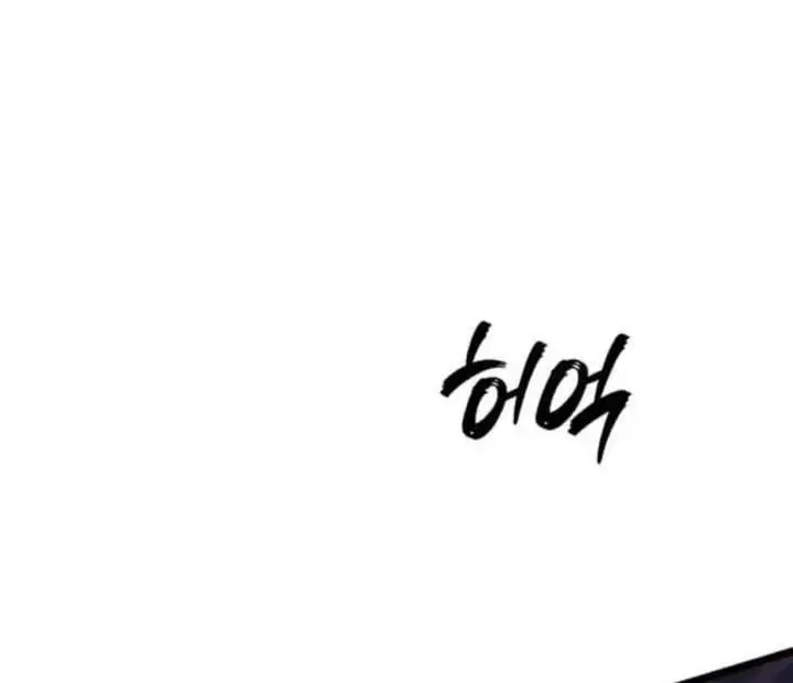 image-komik-return-of-the-namgung-clans-granddaughter-chapter-12-169/227