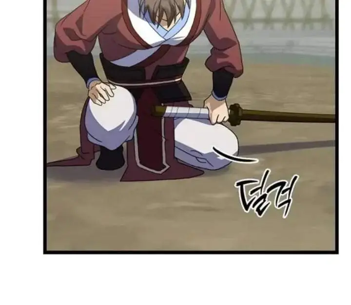 image-komik-return-of-the-namgung-clans-granddaughter-chapter-12-178/227