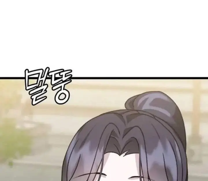 image-komik-return-of-the-namgung-clans-granddaughter-chapter-12-188/227