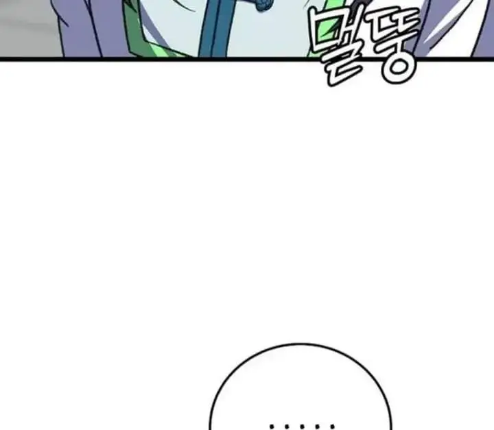 image-komik-return-of-the-namgung-clans-granddaughter-chapter-12-190/227