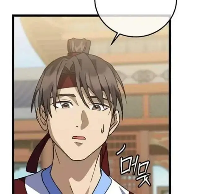 image-komik-return-of-the-namgung-clans-granddaughter-chapter-12-191/227