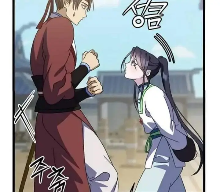 image-komik-return-of-the-namgung-clans-granddaughter-chapter-12-206/227