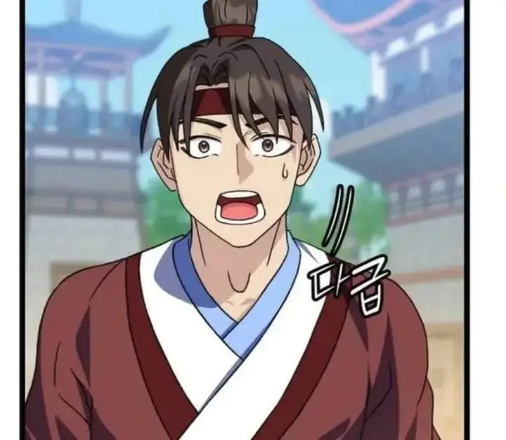image-komik-return-of-the-namgung-clans-granddaughter-chapter-13-11/221