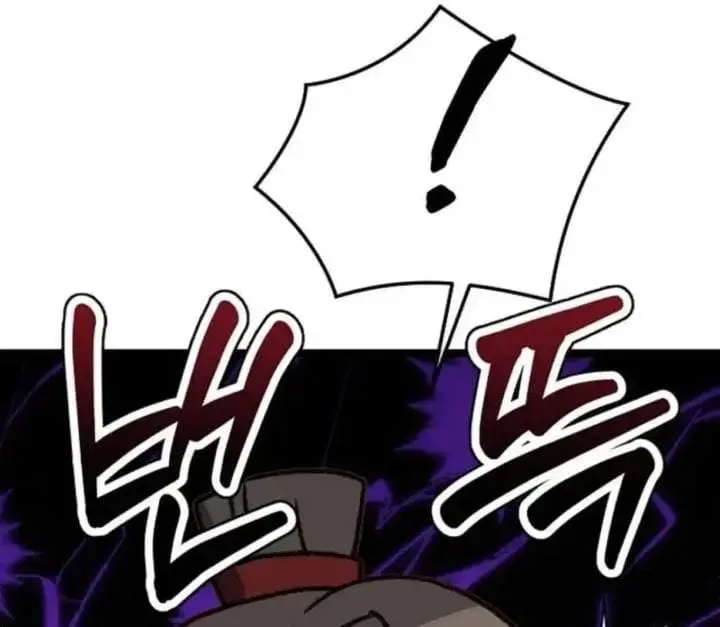 image-komik-return-of-the-namgung-clans-granddaughter-chapter-13-21/221