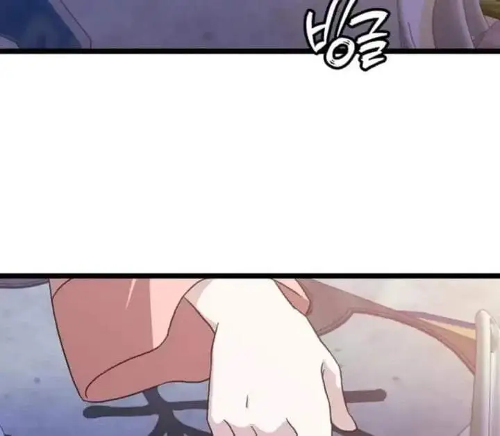 image-komik-return-of-the-namgung-clans-granddaughter-chapter-13-101/221