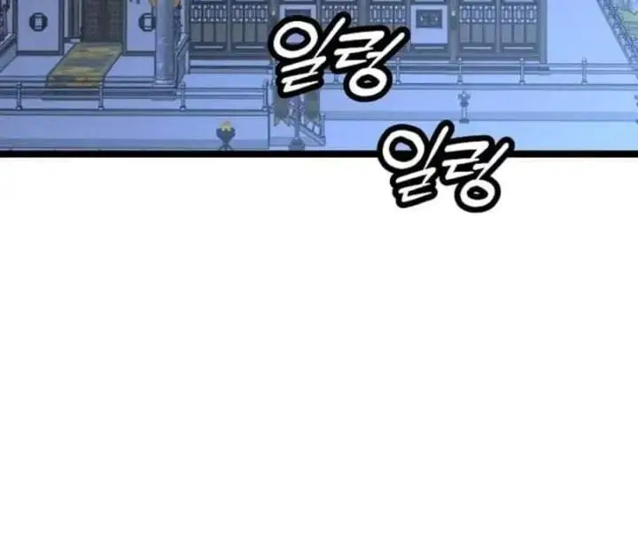 image-komik-return-of-the-namgung-clans-granddaughter-chapter-13-131/221