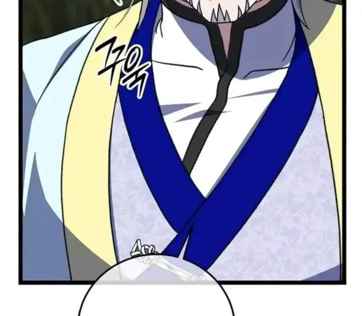image-komik-return-of-the-namgung-clans-granddaughter-chapter-13-144/221