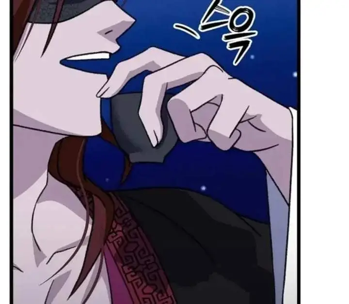 image-komik-return-of-the-namgung-clans-granddaughter-chapter-13-180/221