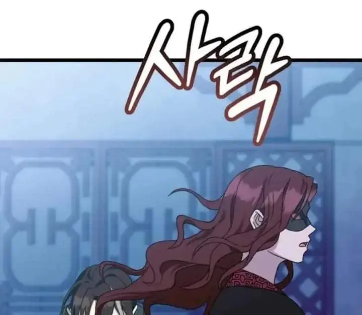 image-komik-return-of-the-namgung-clans-granddaughter-chapter-13-205/221