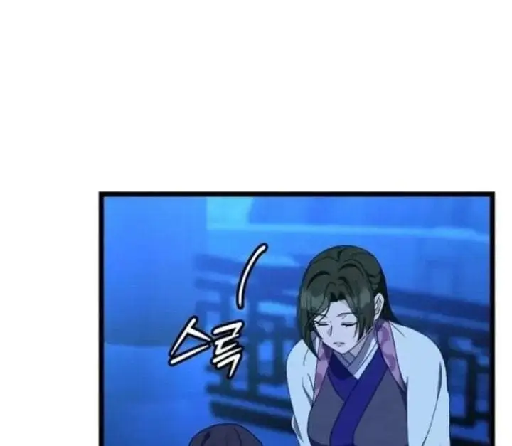 image-komik-return-of-the-namgung-clans-granddaughter-chapter-14-7/221