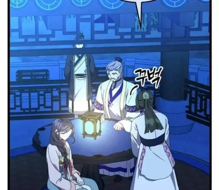 image-komik-return-of-the-namgung-clans-granddaughter-chapter-14-10/221