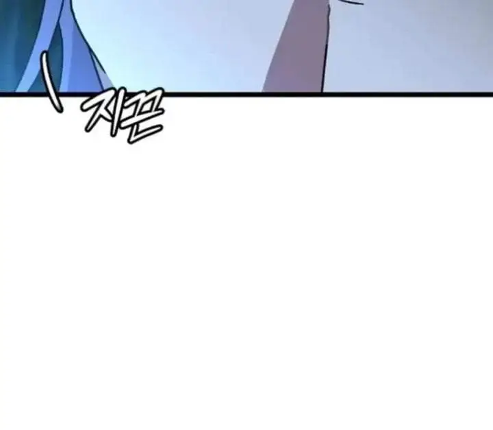 image-komik-return-of-the-namgung-clans-granddaughter-chapter-14-29/221