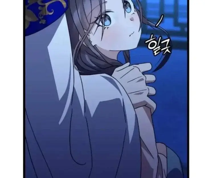 image-komik-return-of-the-namgung-clans-granddaughter-chapter-14-68/221