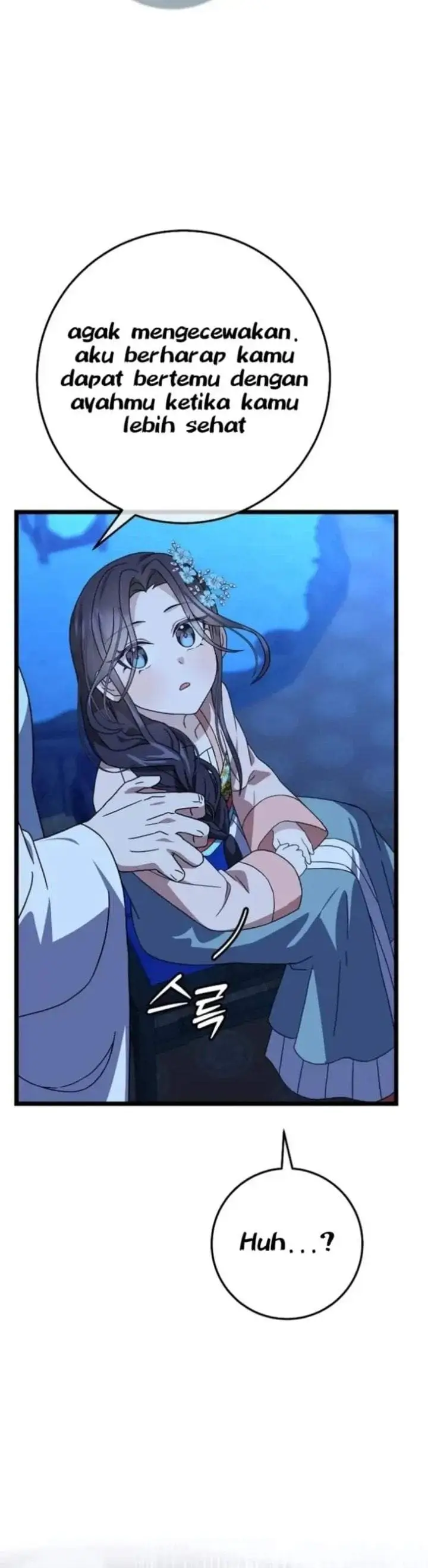 image-komik-return-of-the-namgung-clans-granddaughter-chapter-14-74/221