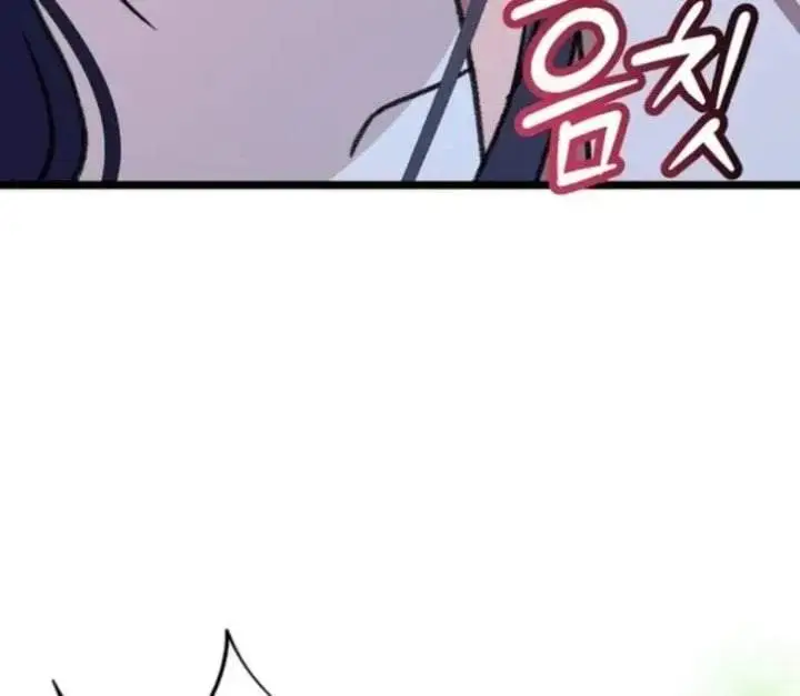 image-komik-return-of-the-namgung-clans-granddaughter-chapter-14-78/221