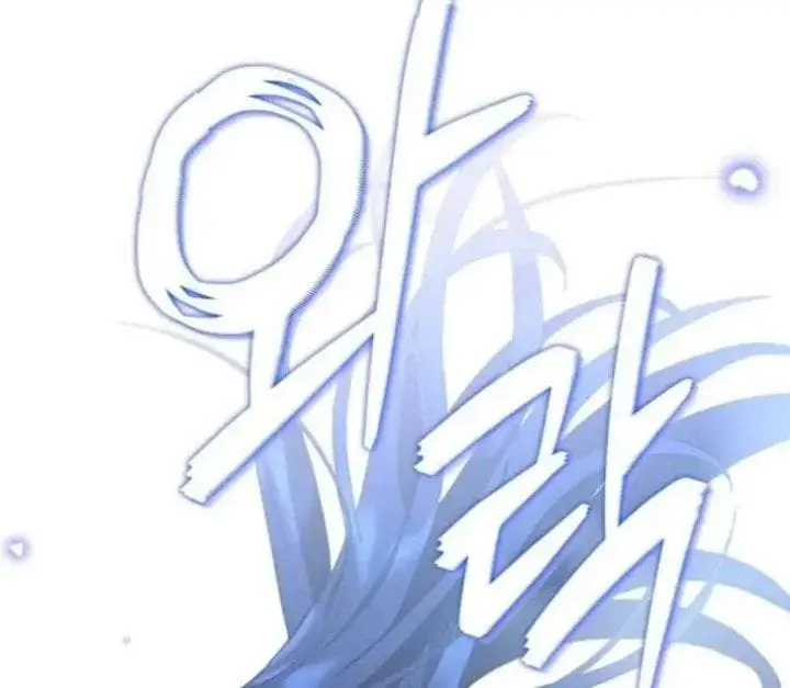 image-komik-return-of-the-namgung-clans-granddaughter-chapter-14-148/221